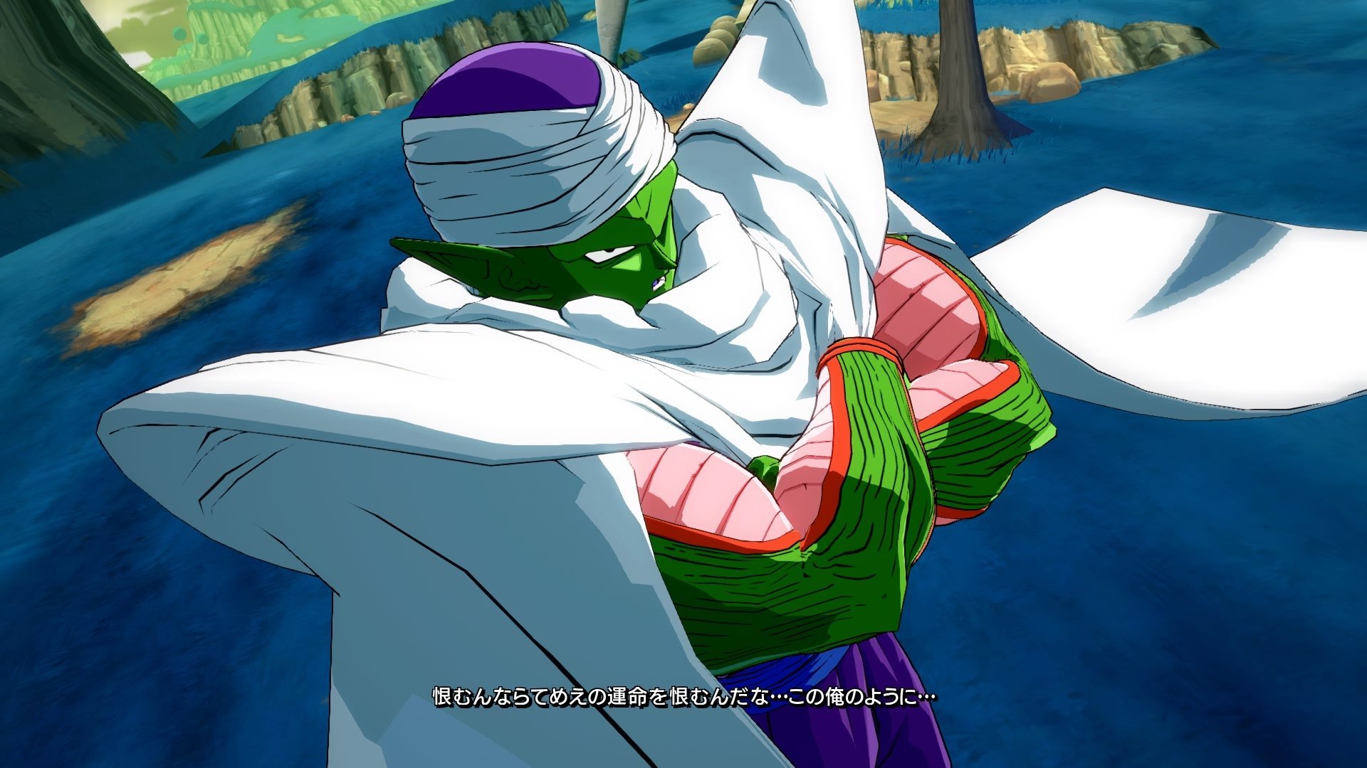 Dragon Ball Fighter Z - Imagen 21